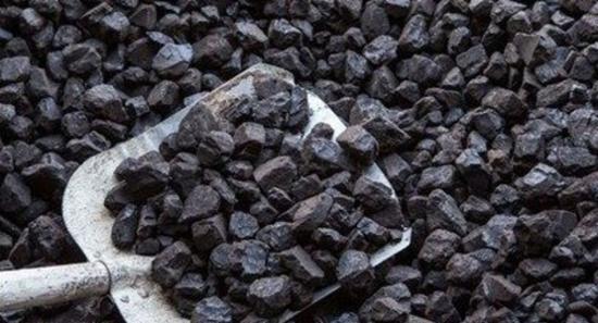Coal supplier pulls out